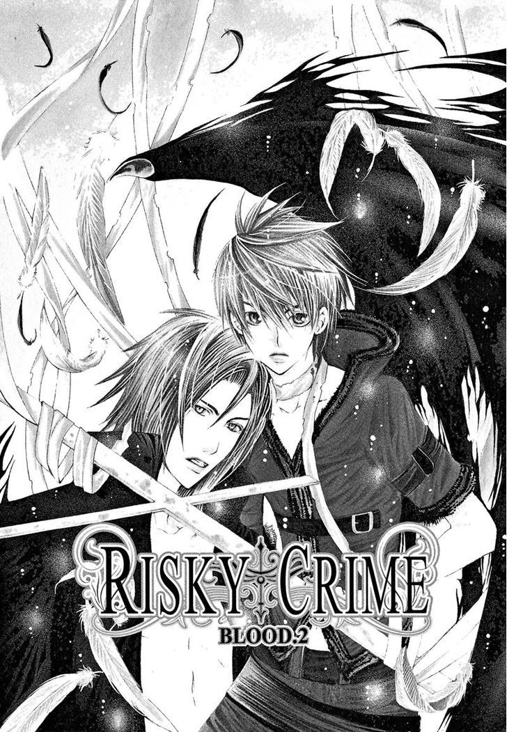 Risky Crime Chapter 2 #1