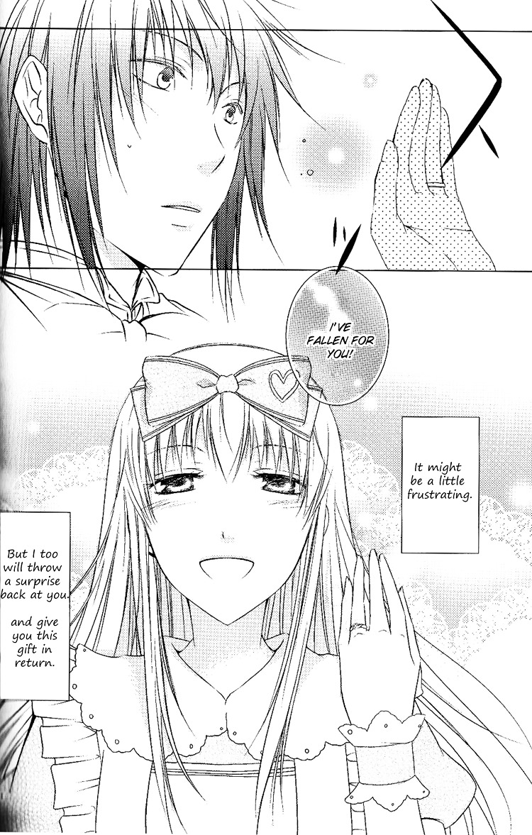 Renai Otogibanashi - Toy Box Chapter 7 #13