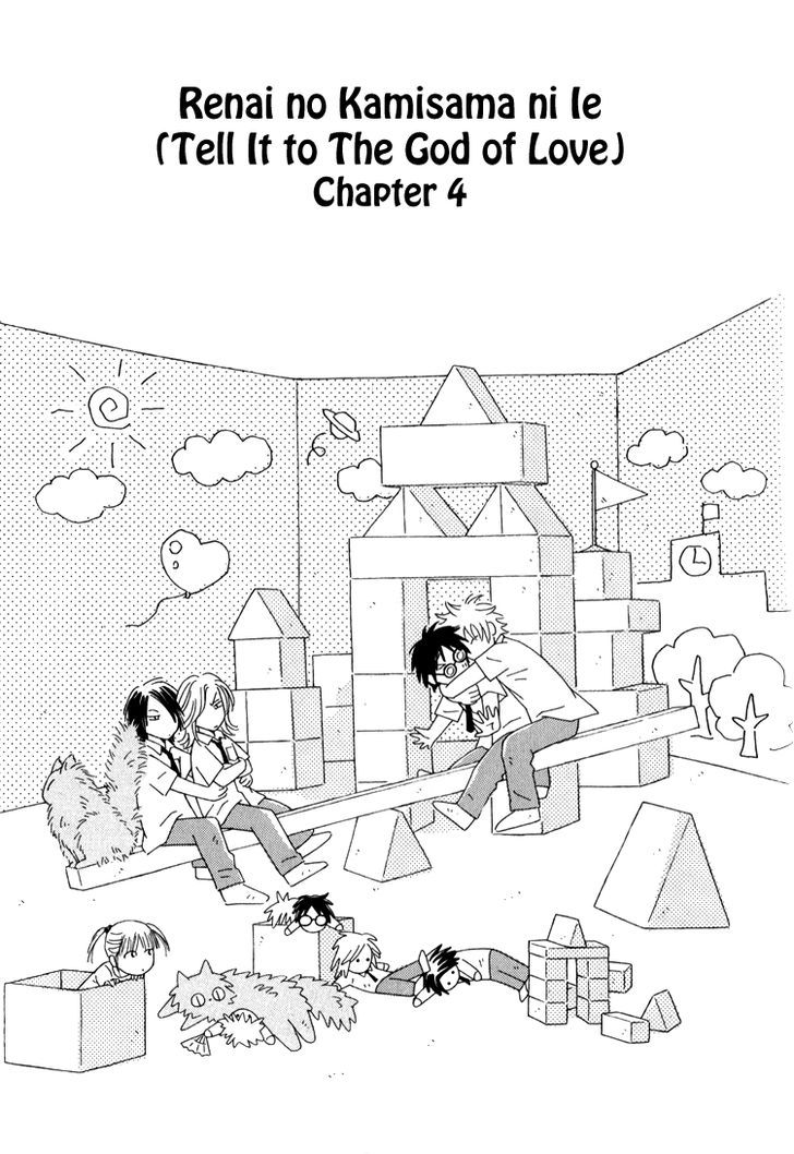Renai No Kamisama Ni Ie Chapter 4 #3