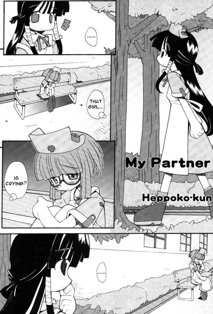 Yuri Tengoku Chapter 12 #2