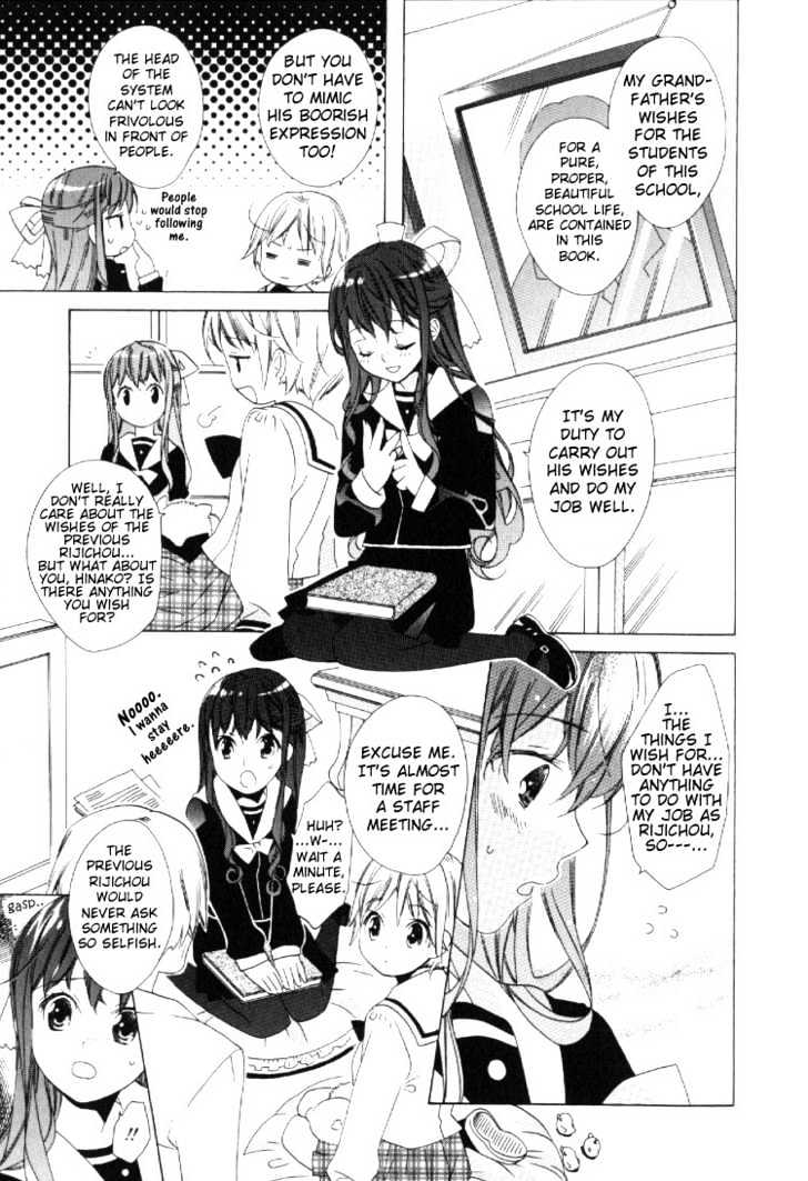 Yuri Tengoku Chapter 11 #9