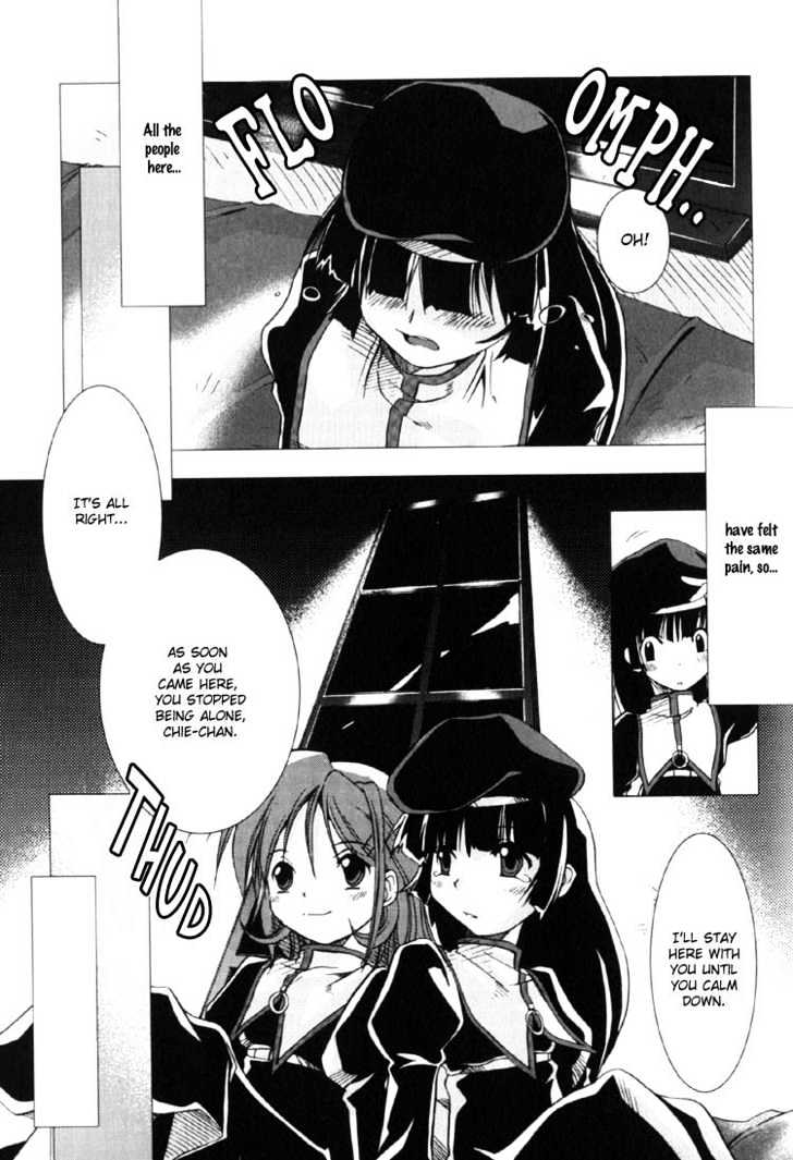 Yuri Tengoku Chapter 10 #14