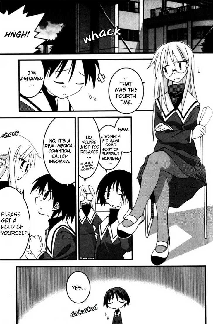 Yuri Tengoku Chapter 9 #7