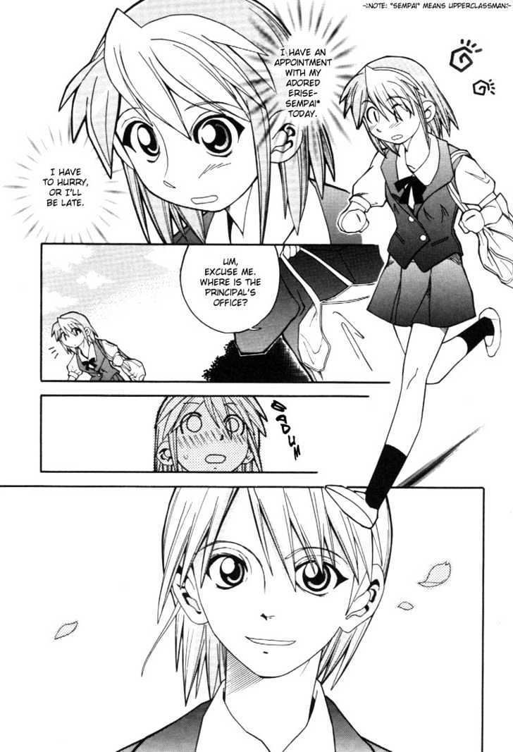 Yuri Tengoku Chapter 8 #3