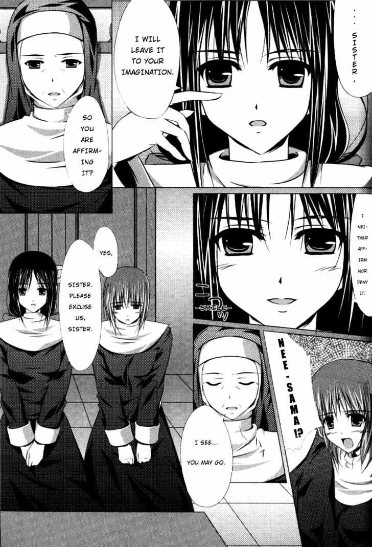 Yuri Tengoku Chapter 2 #4