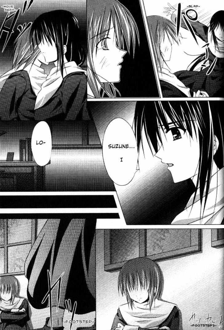 Yuri Tengoku Chapter 2 #8