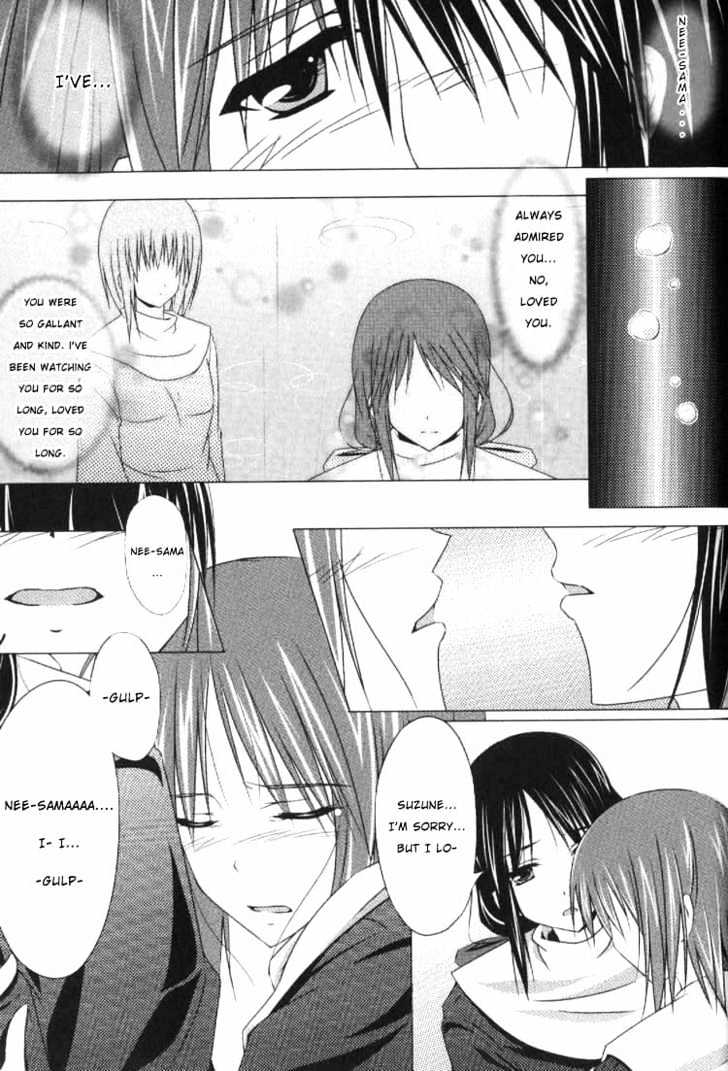 Yuri Tengoku Chapter 2 #10