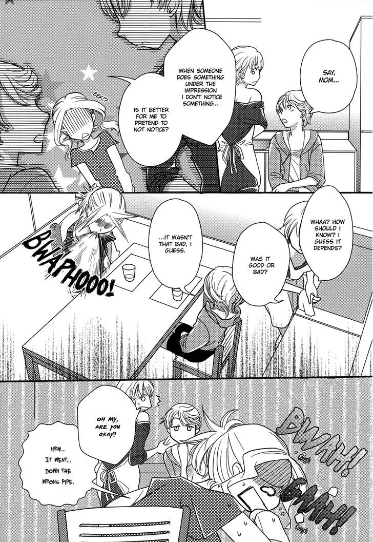 Request To Onee-Chan Chapter 16 #9