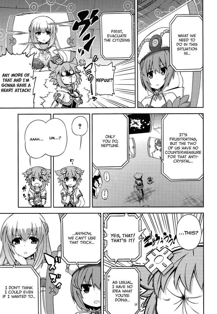 Choujigen Game Neptune - Hello New World Chapter 12 #11