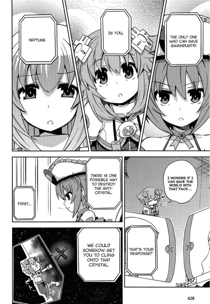 Choujigen Game Neptune - Hello New World Chapter 12 #12