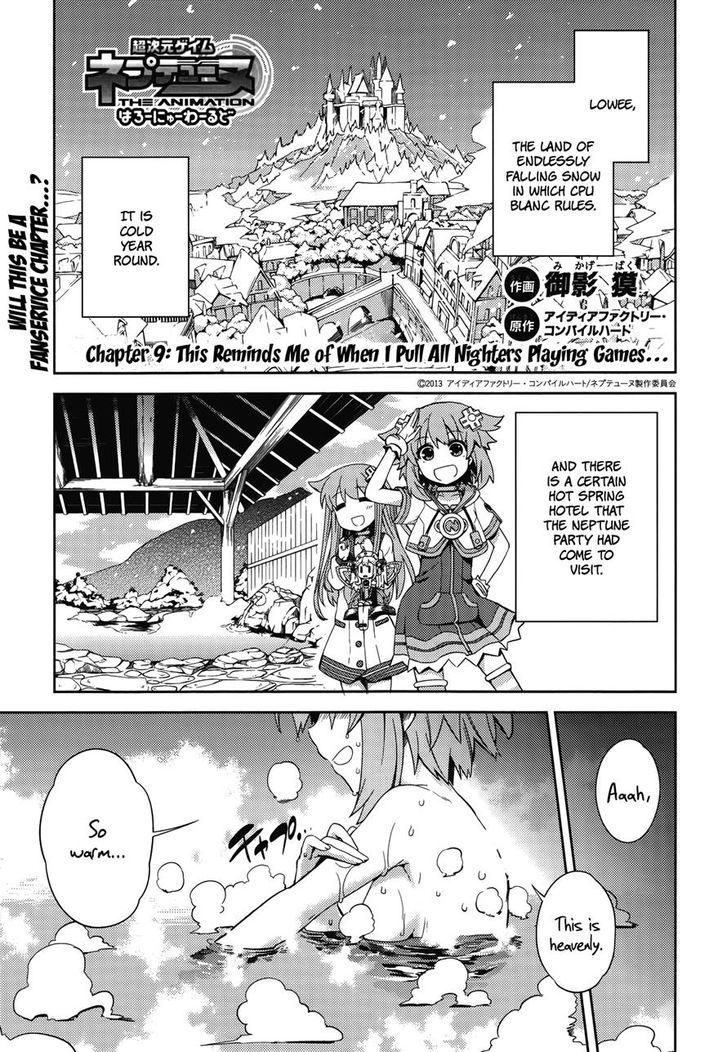 Choujigen Game Neptune - Hello New World Chapter 9 #1