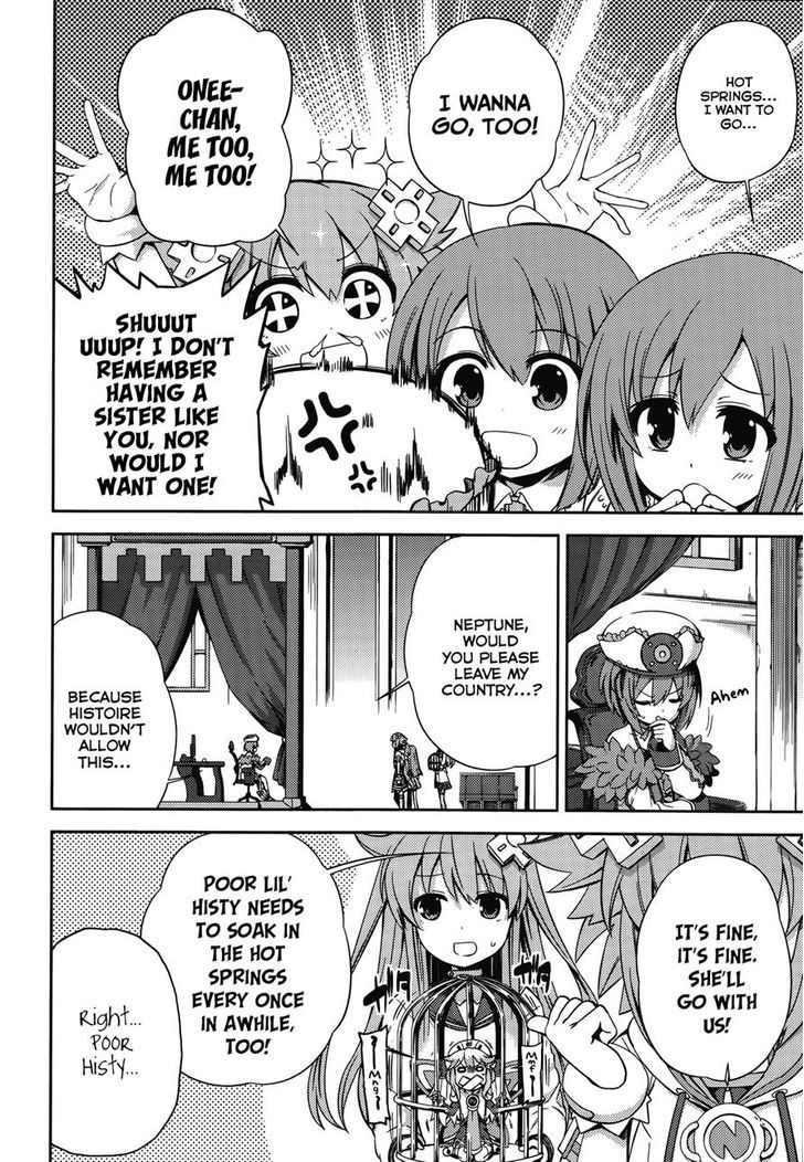 Choujigen Game Neptune - Hello New World Chapter 9 #4