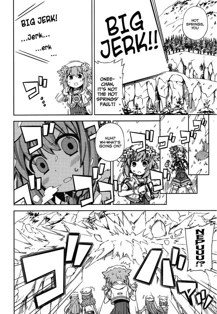 Choujigen Game Neptune - Hello New World Chapter 9 #8