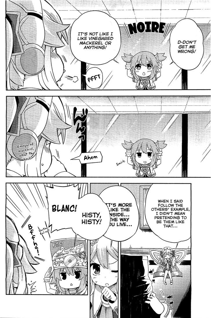 Choujigen Game Neptune - Hello New World Chapter 7 #4