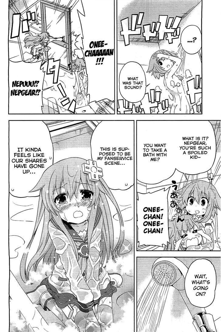 Choujigen Game Neptune - Hello New World Chapter 7 #8