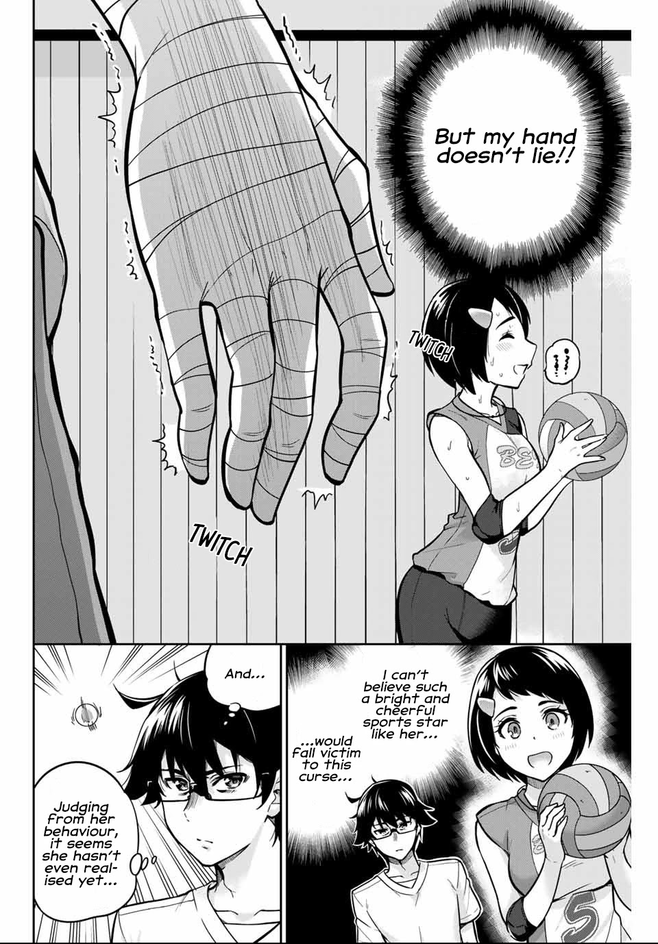 Onegai, Nugashite. Chapter 3 #5