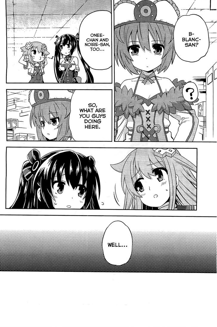 Choujigen Game Neptune - Hello New World Chapter 6 #14