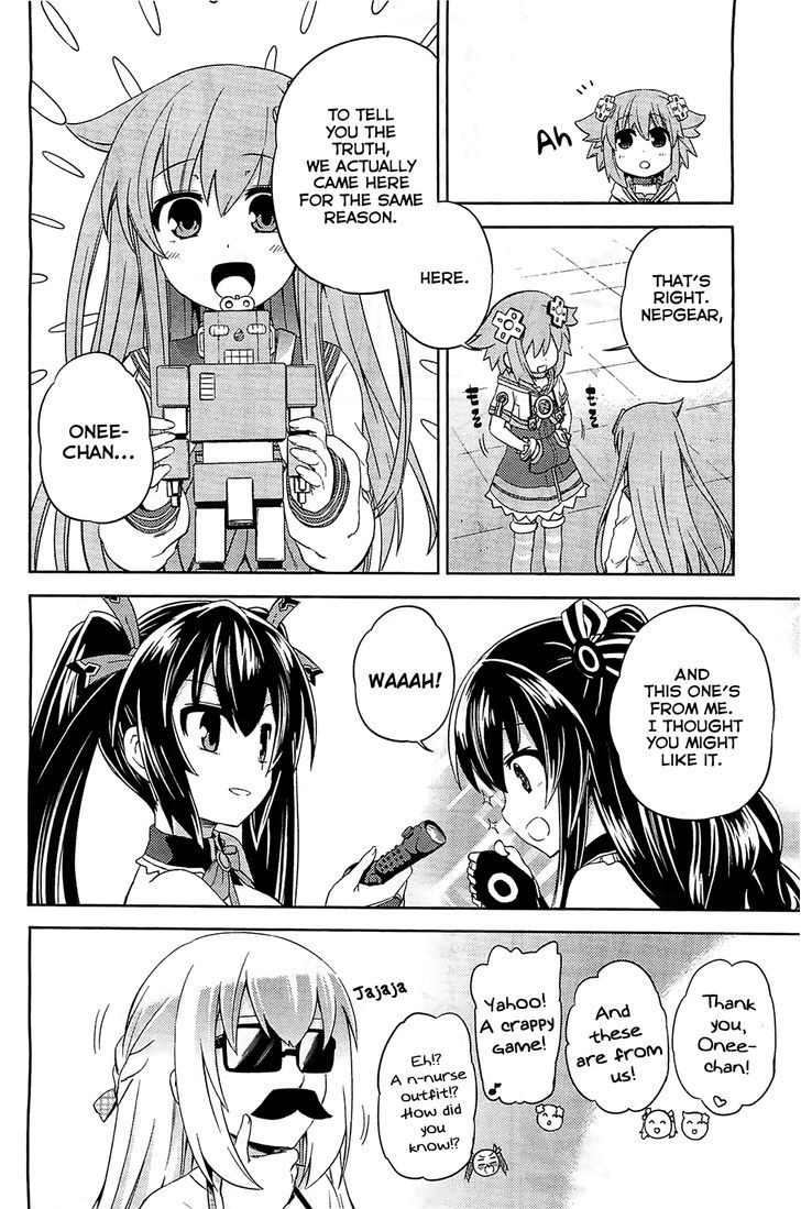 Choujigen Game Neptune - Hello New World Chapter 6 #18