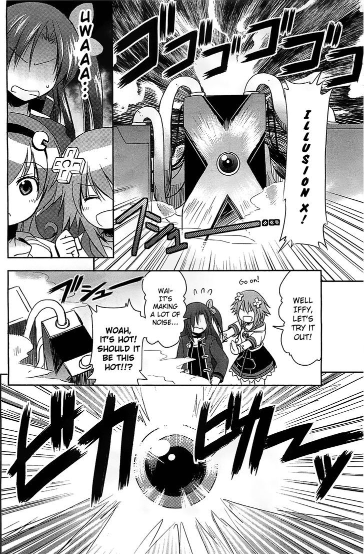 Choujigen Game Neptune - Hello New World Chapter 4.5 #8