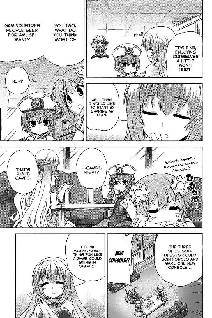 Choujigen Game Neptune - Hello New World Chapter 2 #7