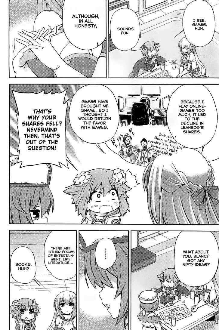 Choujigen Game Neptune - Hello New World Chapter 2 #8