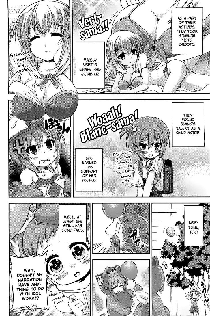 Choujigen Game Neptune - Hello New World Chapter 2 #14