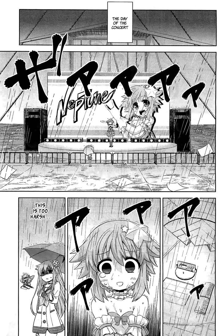 Choujigen Game Neptune - Hello New World Chapter 2 #19