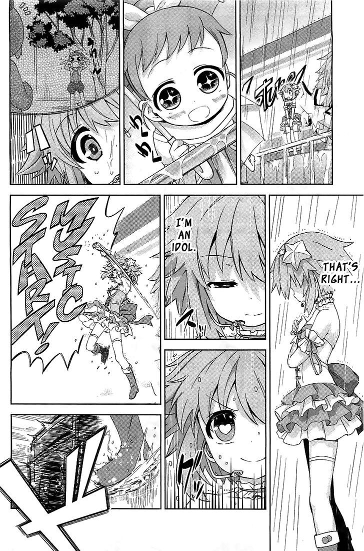 Choujigen Game Neptune - Hello New World Chapter 2 #20