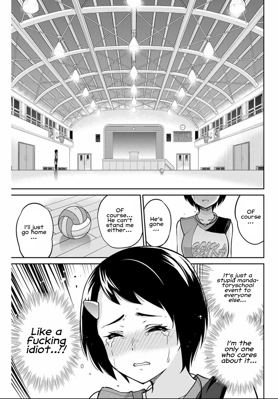 Onegai, Nugashite. Chapter 3 #18