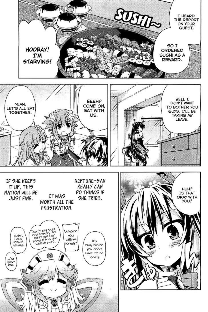 Choujigen Game Neptune - Hello New World Chapter 1 #35