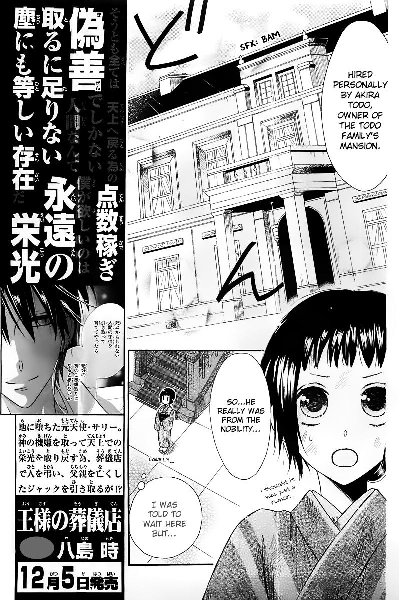 Shinigami Hakushaku Wa Yuuutsu Chapter 1 #6