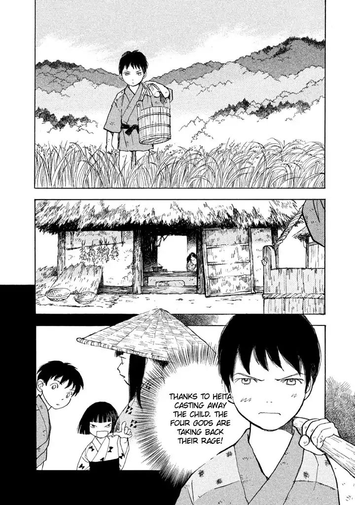 Land Chapter 26 #4