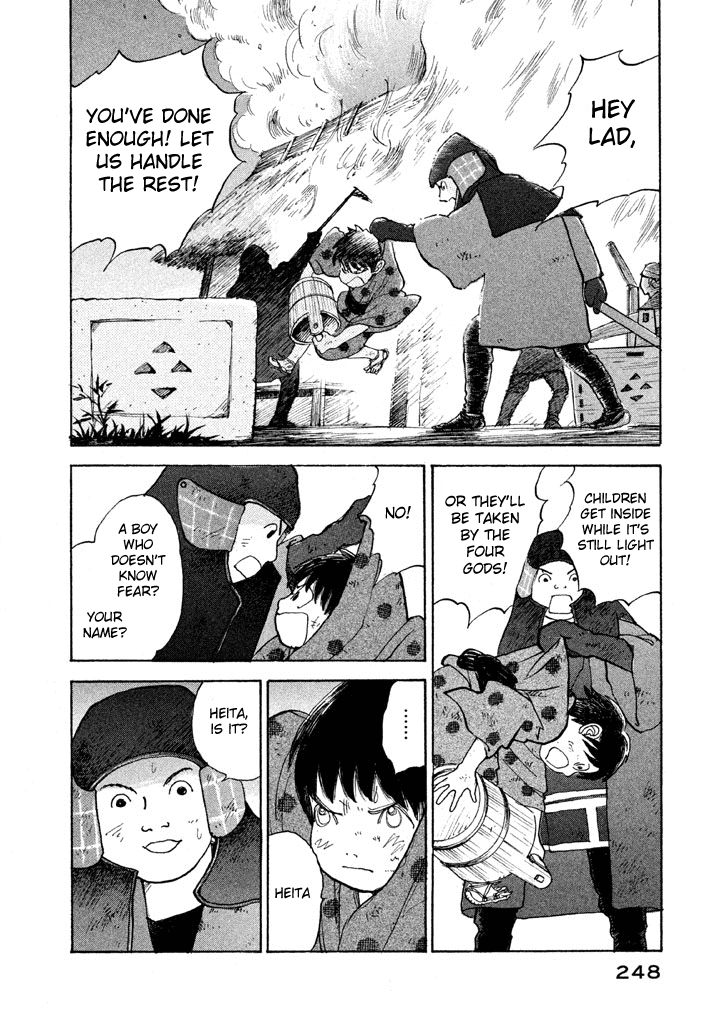 Land Chapter 18 #3