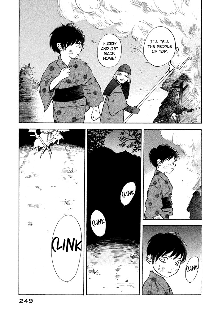 Land Chapter 18 #4