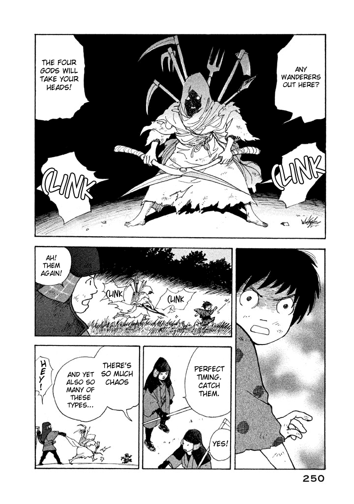 Land Chapter 18 #5