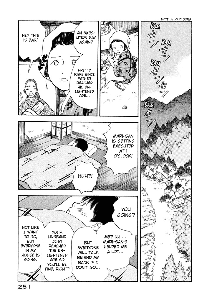 Land Chapter 18 #6