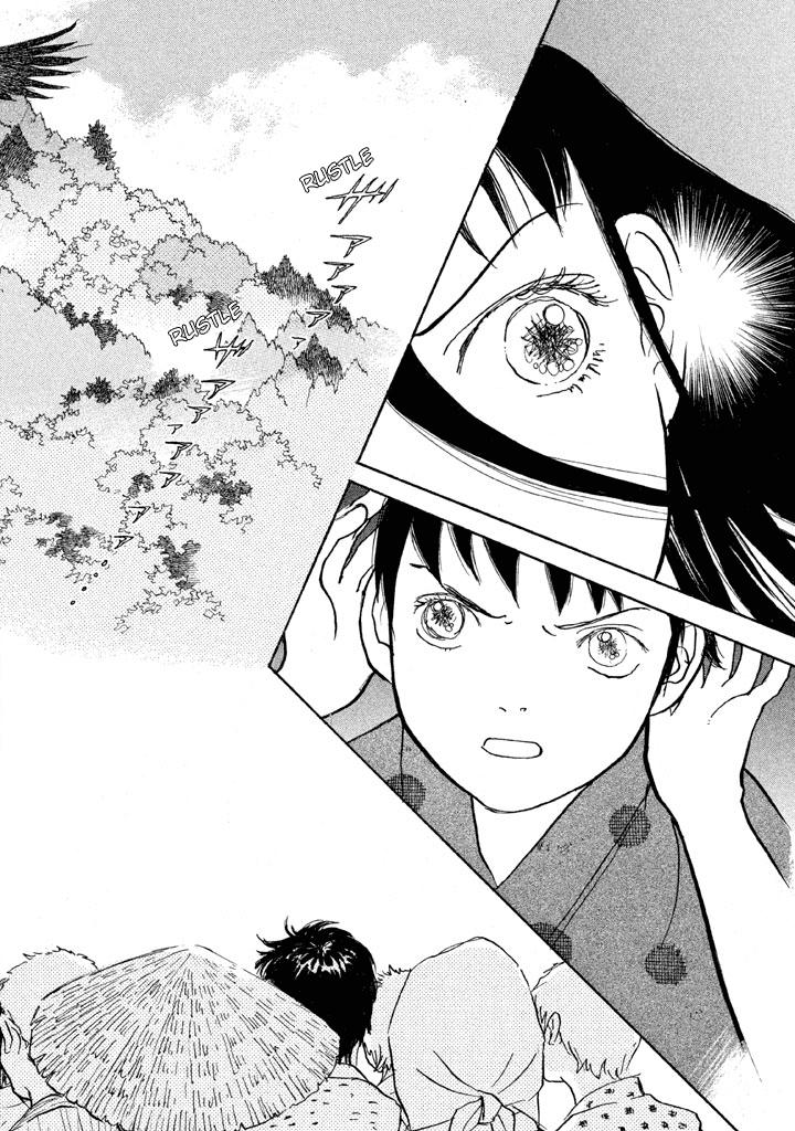 Land Chapter 18 #39