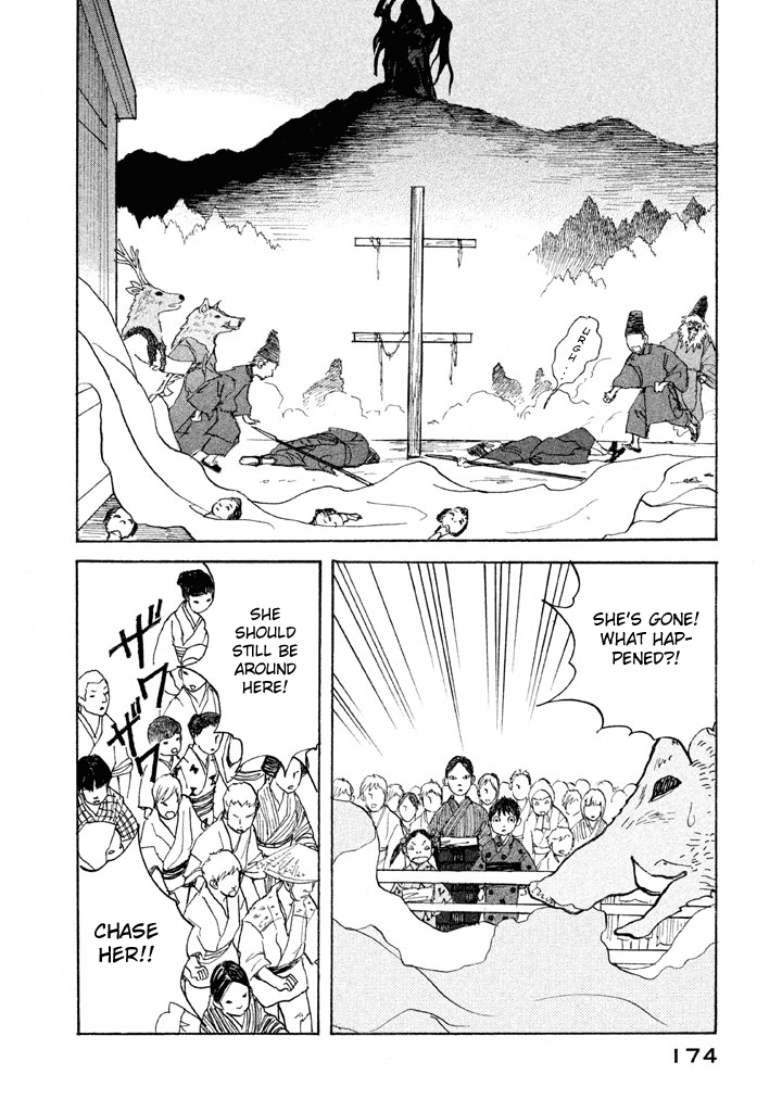 Land Chapter 15 #33