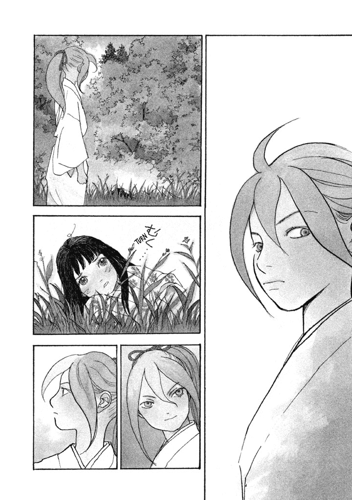 Land Chapter 14 #3