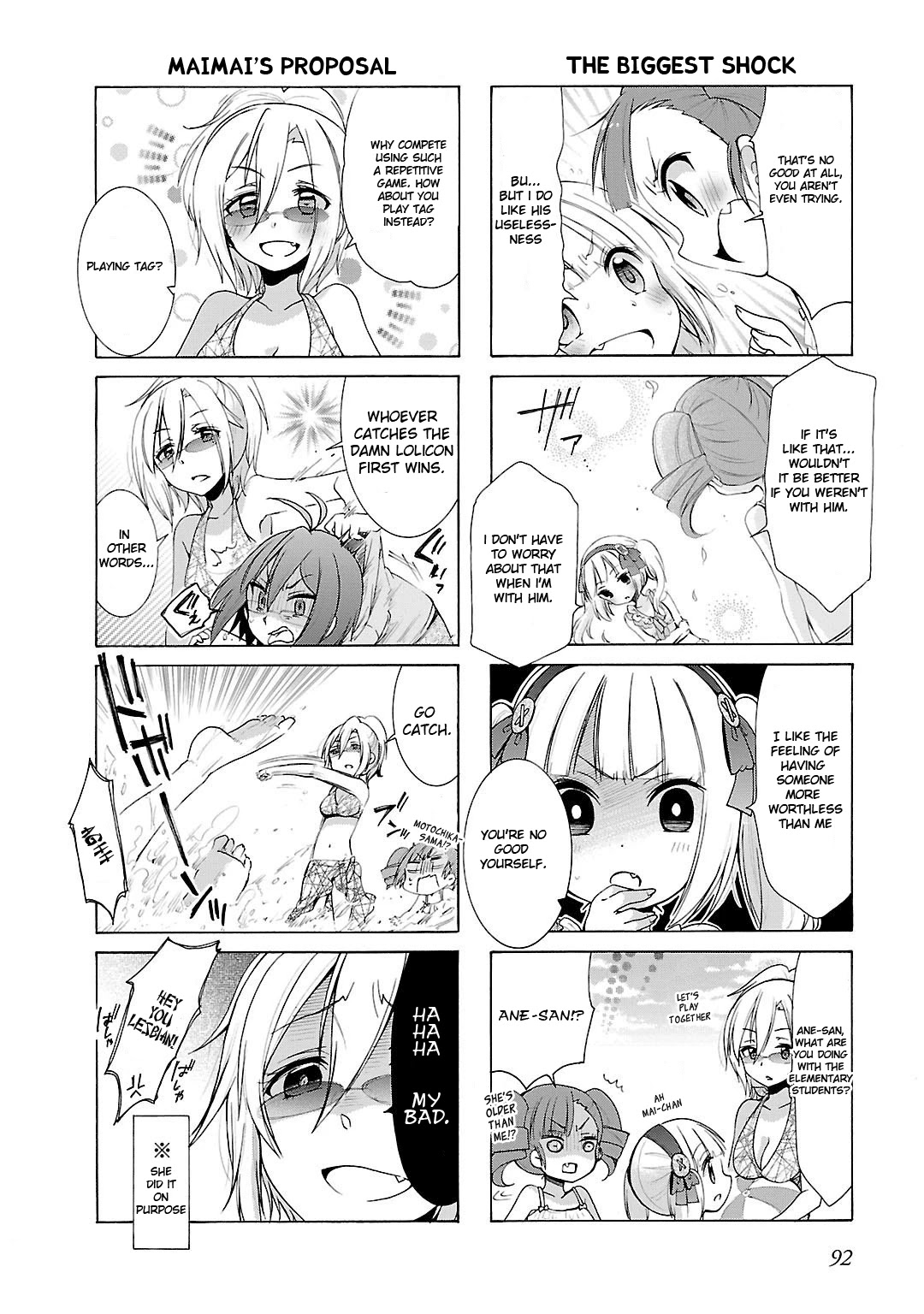 Hshs Sasero!! Chapter 9 #6