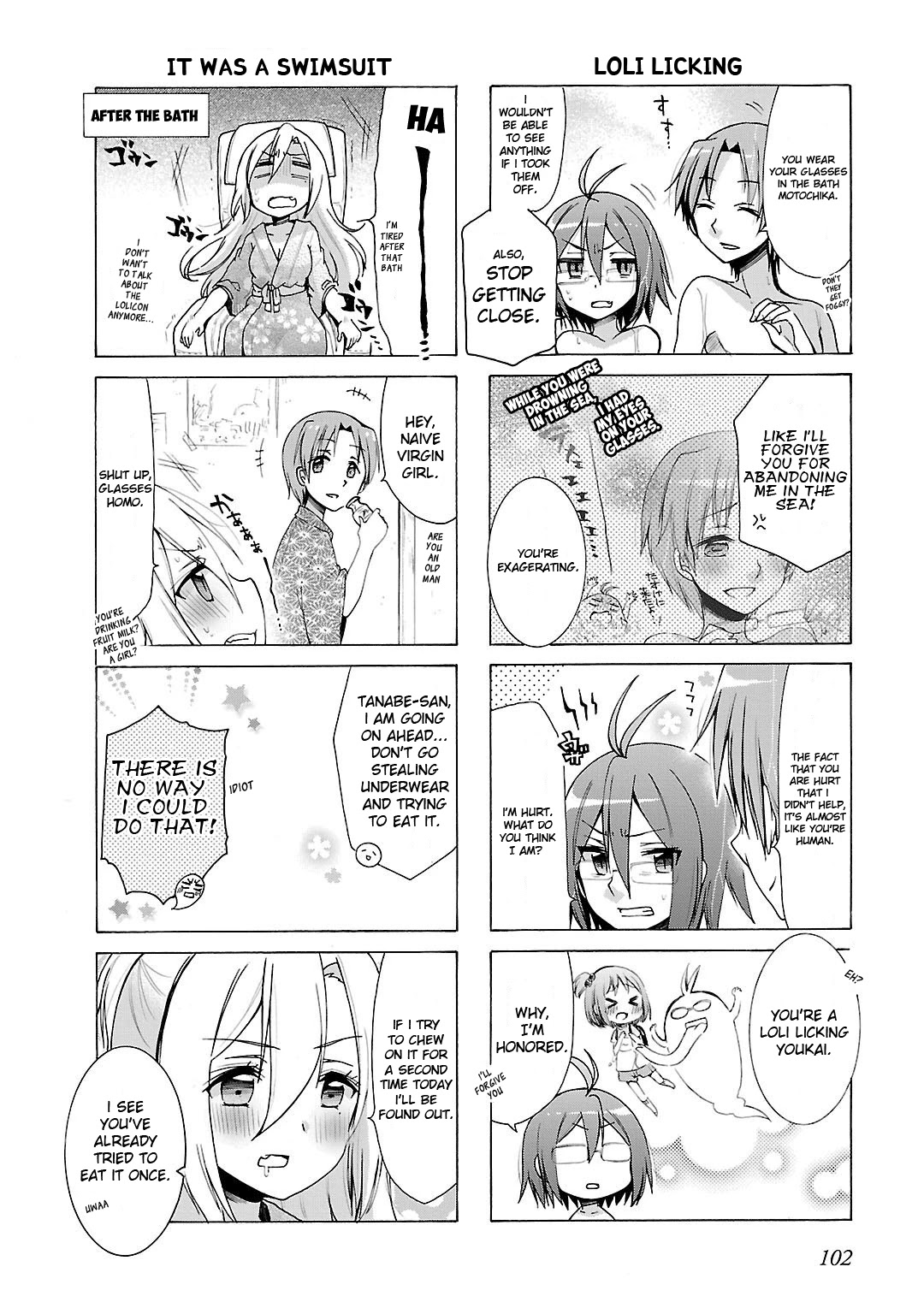 Hshs Sasero!! Chapter 10 #4