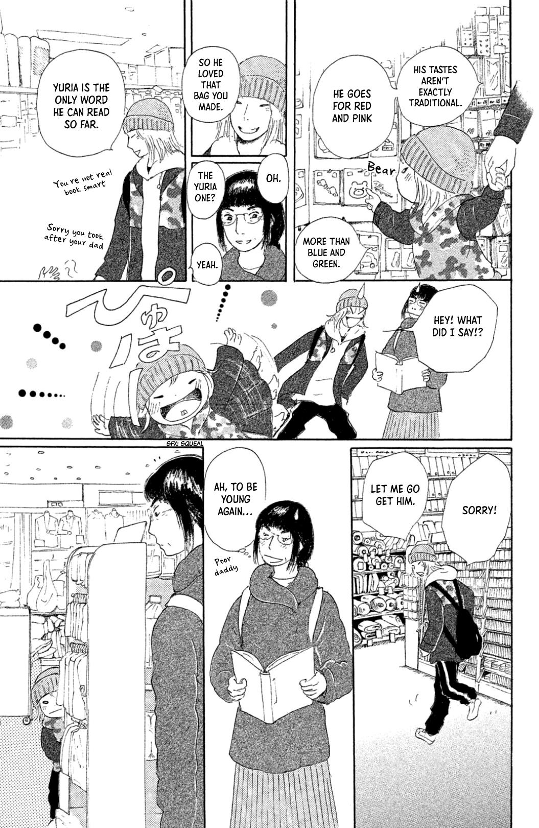 Yuria-Sensei No Akai Ito Chapter 26 #7