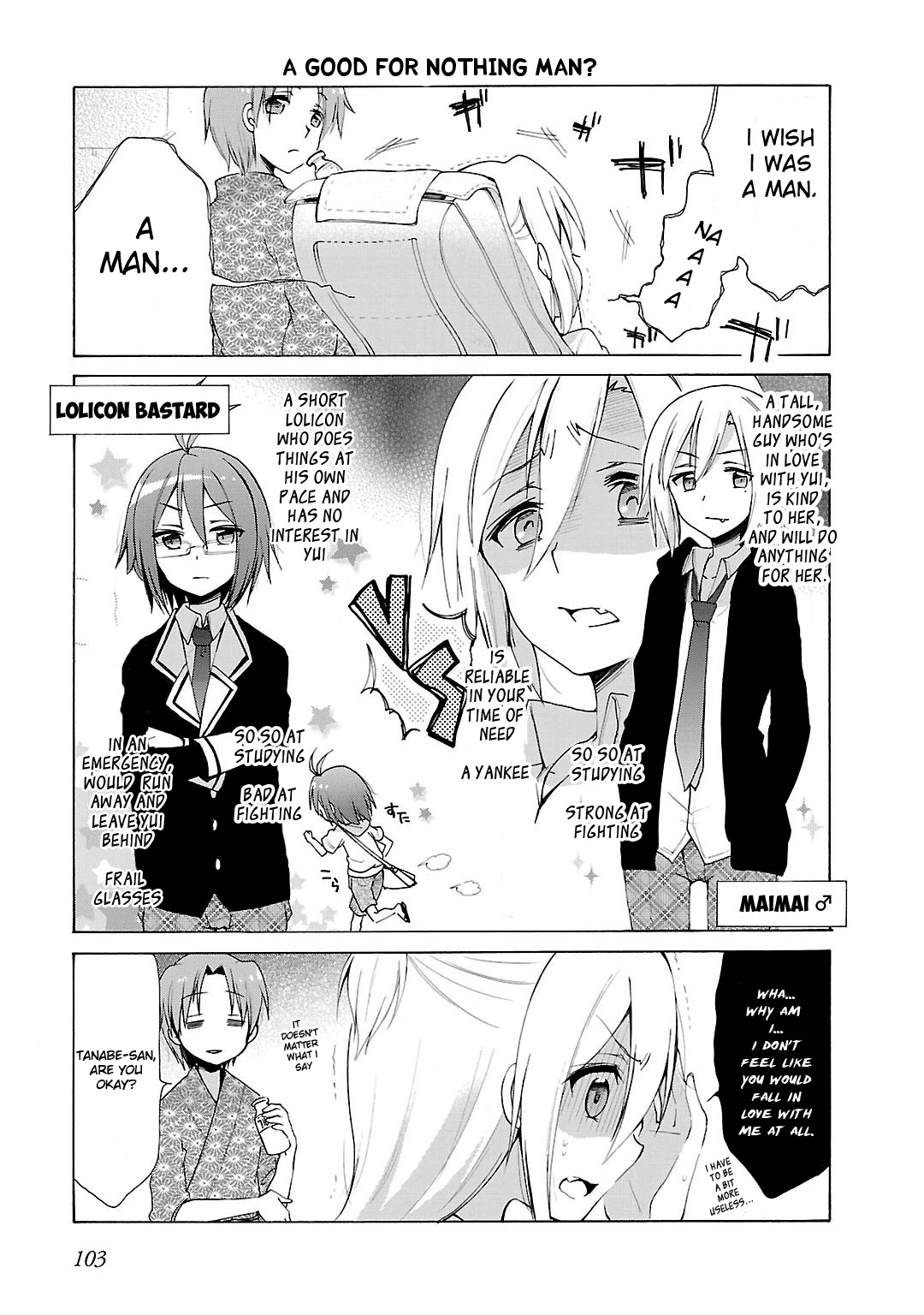 Hshs Sasero!! Chapter 10 #5