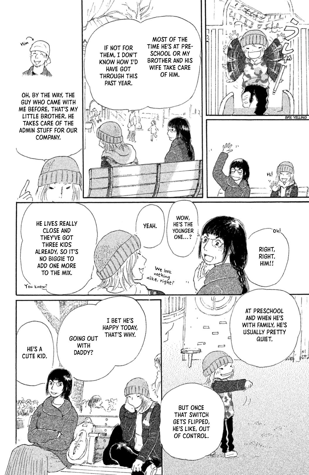 Yuria-Sensei No Akai Ito Chapter 26 #14