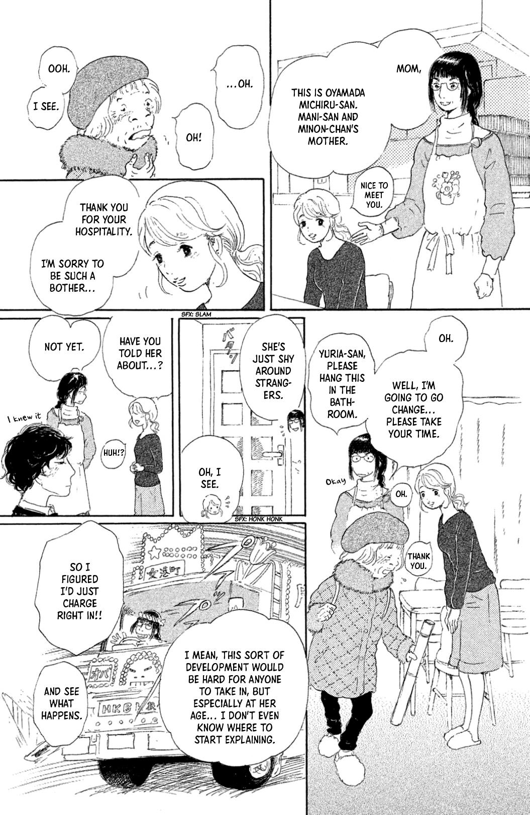 Yuria-Sensei No Akai Ito Chapter 25 #9