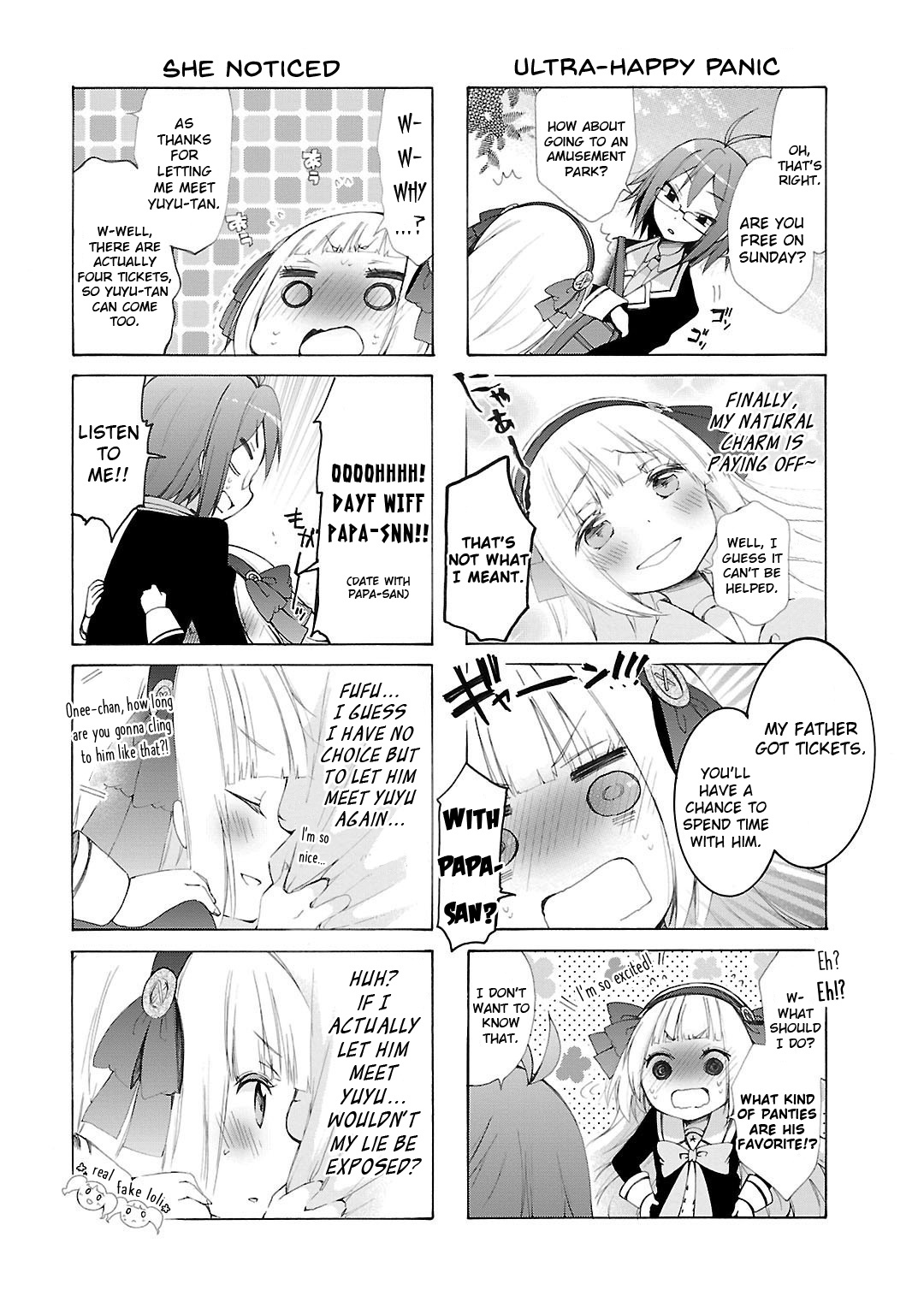 Hshs Sasero!! Chapter 4 #3