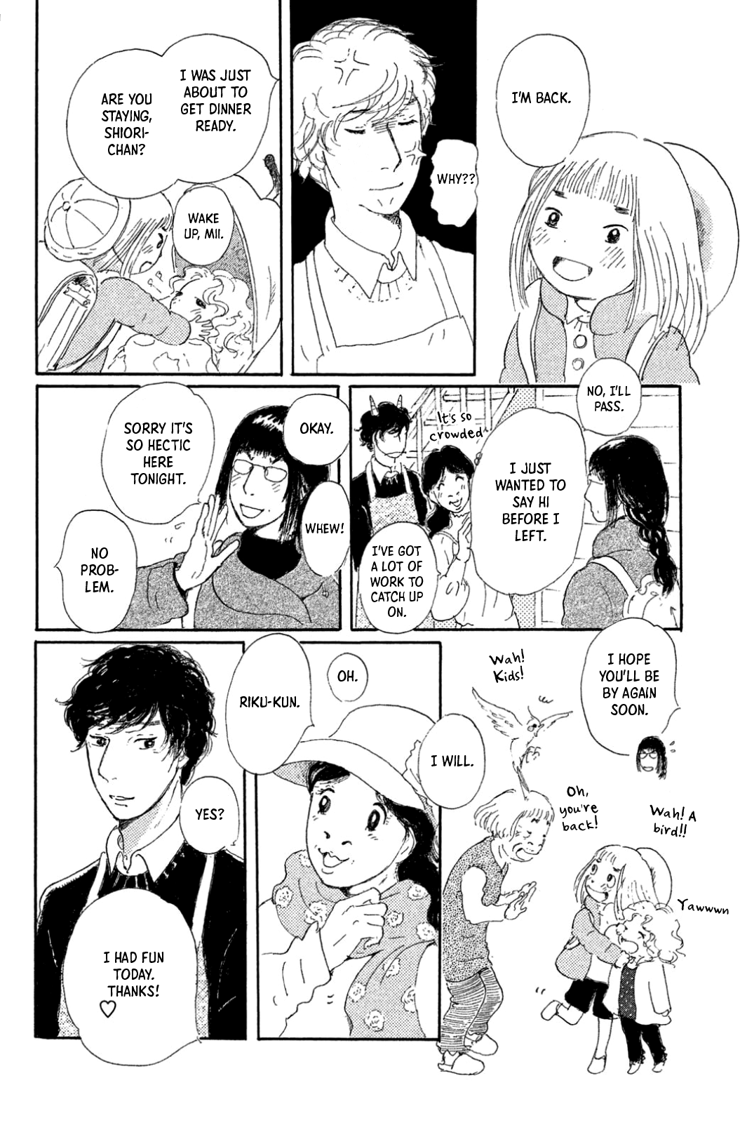 Yuria-Sensei No Akai Ito Chapter 17 #10