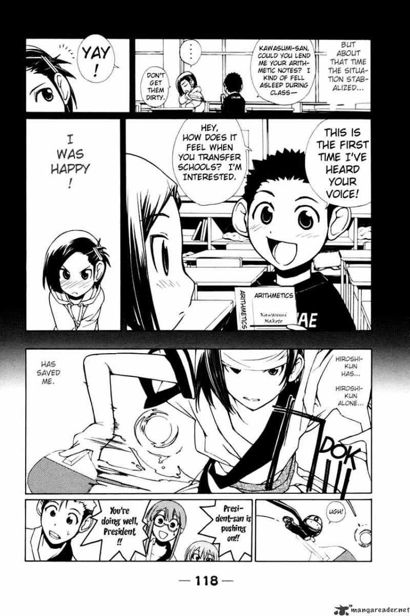 090 ~Eko To Issho~ Chapter 26 #4