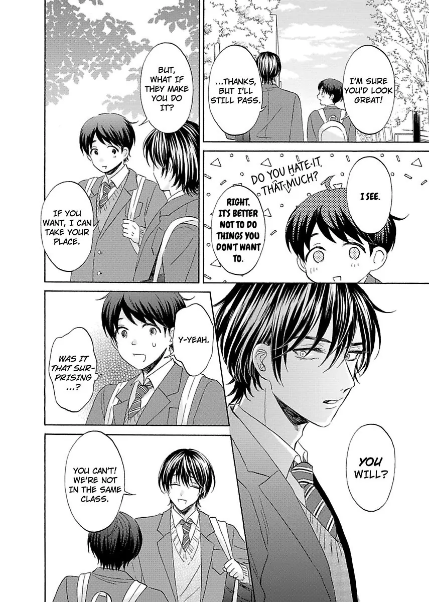 My Cutie Pie -An Ordinary Boy And His Gorgeous Childhood Friend- 〘Official〙 Chapter 3 #8