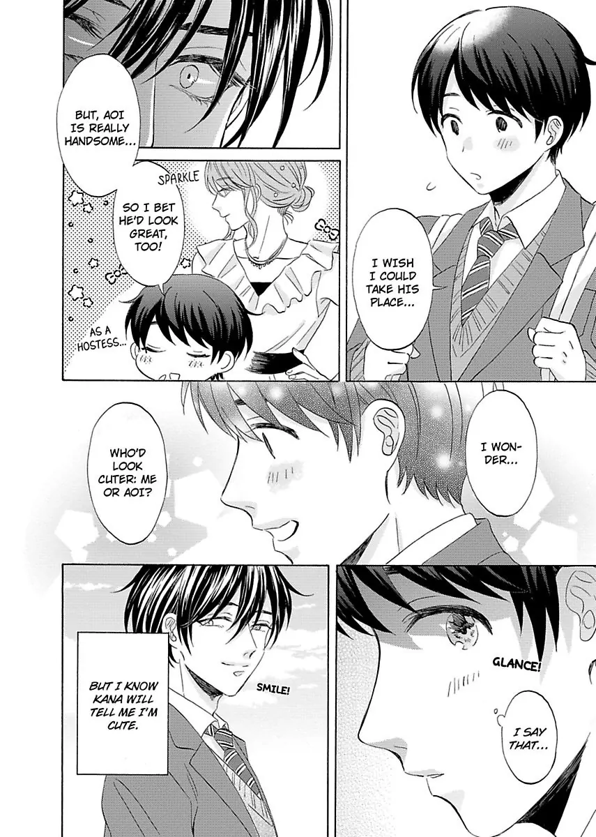 My Cutie Pie -An Ordinary Boy And His Gorgeous Childhood Friend- 〘Official〙 Chapter 3 #10